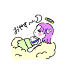 天使のほほえみ（個別スタンプ：13）
