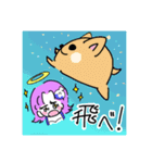 天使のほほえみ（個別スタンプ：16）