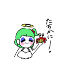 天使のほほえみ（個別スタンプ：18）