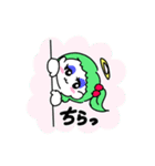 天使のほほえみ（個別スタンプ：19）
