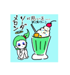 天使のほほえみ（個別スタンプ：24）