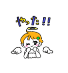 天使のほほえみ（個別スタンプ：30）