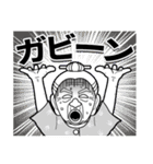 「死語の世界」へ、めんそーれー（個別スタンプ：30）