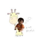 こうくん(animal)（個別スタンプ：4）