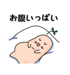 "にんじんじん"の日常（個別スタンプ：22）