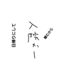 入院はイヤダー©amqic（個別スタンプ：7）