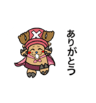 ONE PIECE チョッパー（個別スタンプ：13）