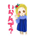 阿波っ子ちゃんスタンプ（個別スタンプ：6）