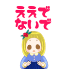 阿波っ子ちゃんスタンプ（個別スタンプ：7）