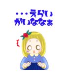 阿波っ子ちゃんスタンプ（個別スタンプ：9）