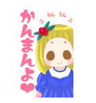 阿波っ子ちゃんスタンプ（個別スタンプ：11）