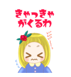 阿波っ子ちゃんスタンプ（個別スタンプ：13）