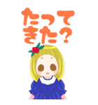 阿波っ子ちゃんスタンプ（個別スタンプ：19）