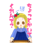 阿波っ子ちゃんスタンプ（個別スタンプ：21）