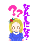 阿波っ子ちゃんスタンプ（個別スタンプ：28）