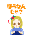 阿波っ子ちゃんスタンプ（個別スタンプ：29）