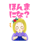 阿波っ子ちゃんスタンプ（個別スタンプ：34）