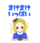 阿波っ子ちゃんスタンプ（個別スタンプ：35）