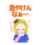 阿波っ子ちゃんスタンプ（個別スタンプ：38）