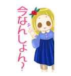 阿波っ子ちゃんスタンプ（個別スタンプ：40）