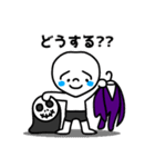 賑やかハロウィン2020（個別スタンプ：3）