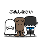 賑やかハロウィン2020（個別スタンプ：12）