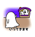 賑やかハロウィン2020（個別スタンプ：37）