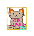 ちーにゃん（ねこ落書き） 5（個別スタンプ：4）