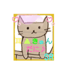 ちーにゃん（ねこ落書き） 5（個別スタンプ：6）