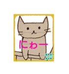 ちーにゃん（ねこ落書き） 5（個別スタンプ：7）