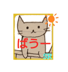 ちーにゃん（ねこ落書き） 5（個別スタンプ：12）