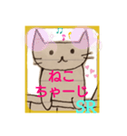 ちーにゃん（ねこ落書き） 5（個別スタンプ：13）