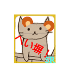 ちーにゃん（ねこ落書き） 5（個別スタンプ：18）