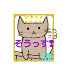 ちーにゃん（ねこ落書き） 5（個別スタンプ：19）