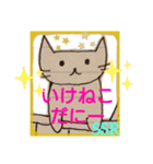 ちーにゃん（ねこ落書き） 5（個別スタンプ：21）