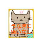 ちーにゃん（ねこ落書き） 5（個別スタンプ：22）