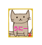 ちーにゃん（ねこ落書き） 5（個別スタンプ：26）