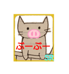 ちーにゃん（ねこ落書き） 5（個別スタンプ：27）