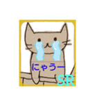 ちーにゃん（ねこ落書き） 5（個別スタンプ：29）