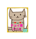 ちーにゃん（ねこ落書き） 5（個別スタンプ：35）