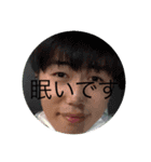 れおのスタンプだぁ！（個別スタンプ：6）
