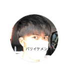 れおのスタンプだぁ！（個別スタンプ：7）
