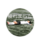 れおのスタンプだぁ！（個別スタンプ：8）