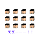 たけしって言います！！（個別スタンプ：14）