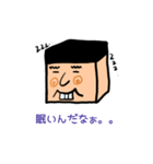 たけしって言います！！（個別スタンプ：15）