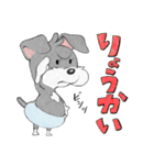 小さなおひげさん（個別スタンプ：14）