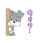 小さなおひげさん（個別スタンプ：18）