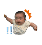 hieeee6（個別スタンプ：7）