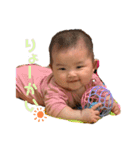 hieeee6（個別スタンプ：10）