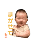 hieeee6（個別スタンプ：14）